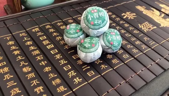 高品質オレンジプーアル痩身茶PUエル茶